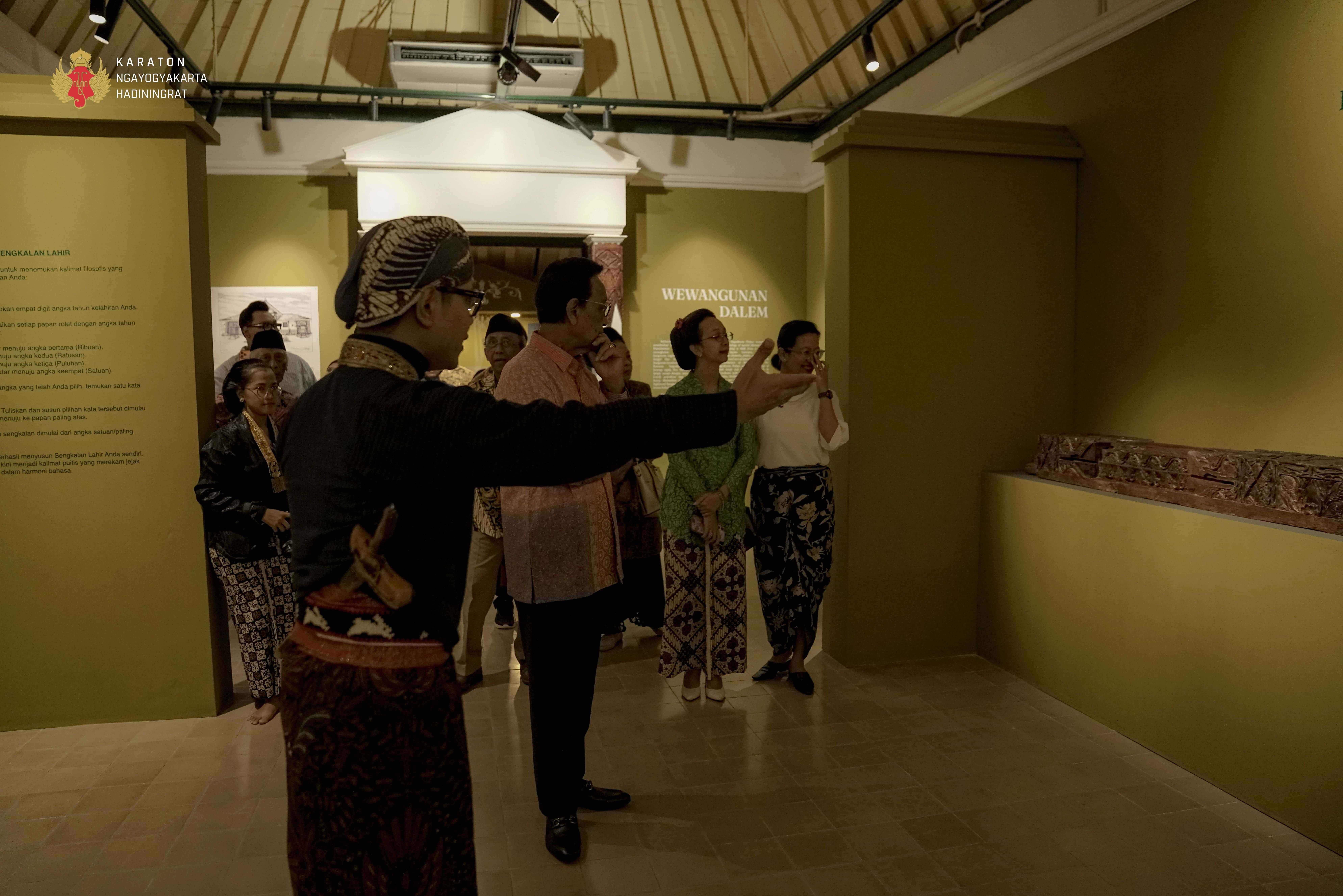 Smarabawana: Tata Ruang Kasultanan Yogyakarta