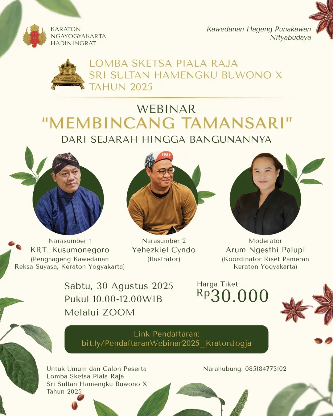 Webinar "Membincang Taman Sari Dulu dan Kini, dari Sejarah hingga Bangunannya"